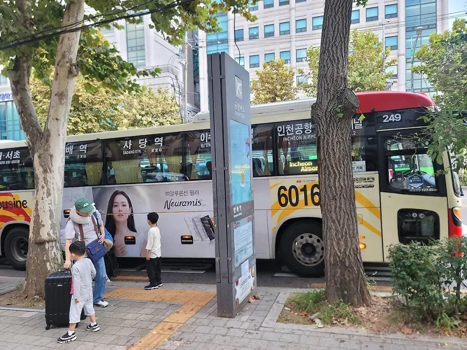 Yuna Stay Seoul 0*,